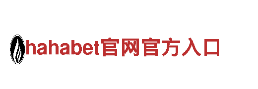 beplay官网下载电动车-革新出行方式